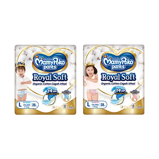 Mamypoko Pants Royal Soft Organic Cotton