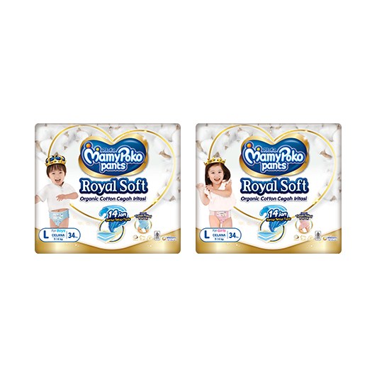 MamyPoko Pants Royal Soft Organic Cotton EXCLUSIVE BABY SHOP