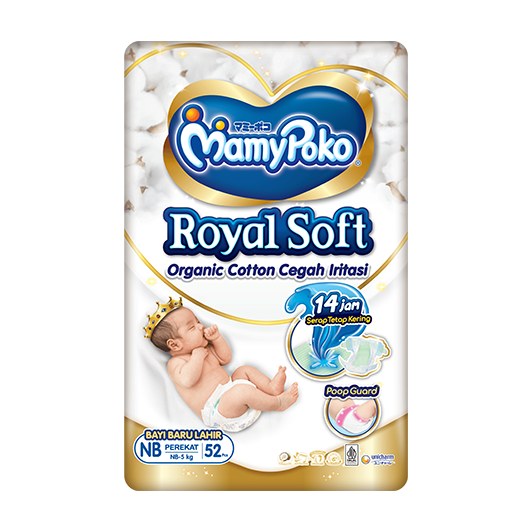 MamyPoko Royal Soft Organic Cotton