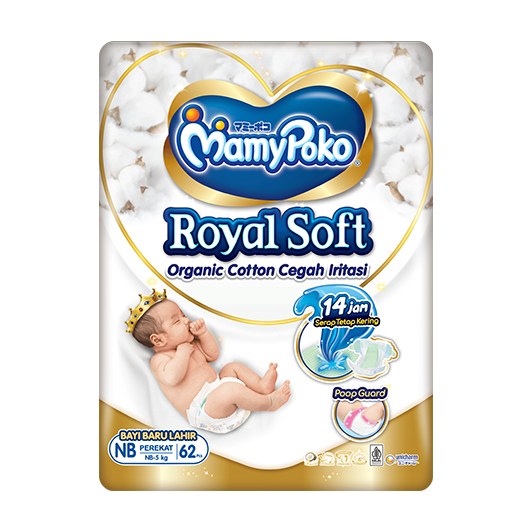 MamyPoko Royal Soft Organic Cotton EXCLUSIVE BABY SHOP