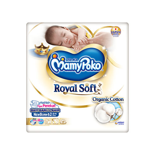 MamyPoko Royal Soft Organic Cotton EXCLUSIVE BABY SHOP