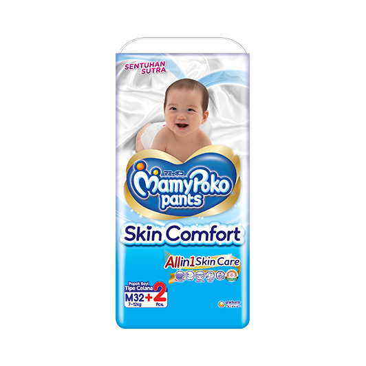 NEW MamyPoko Pants Skin Comfort 