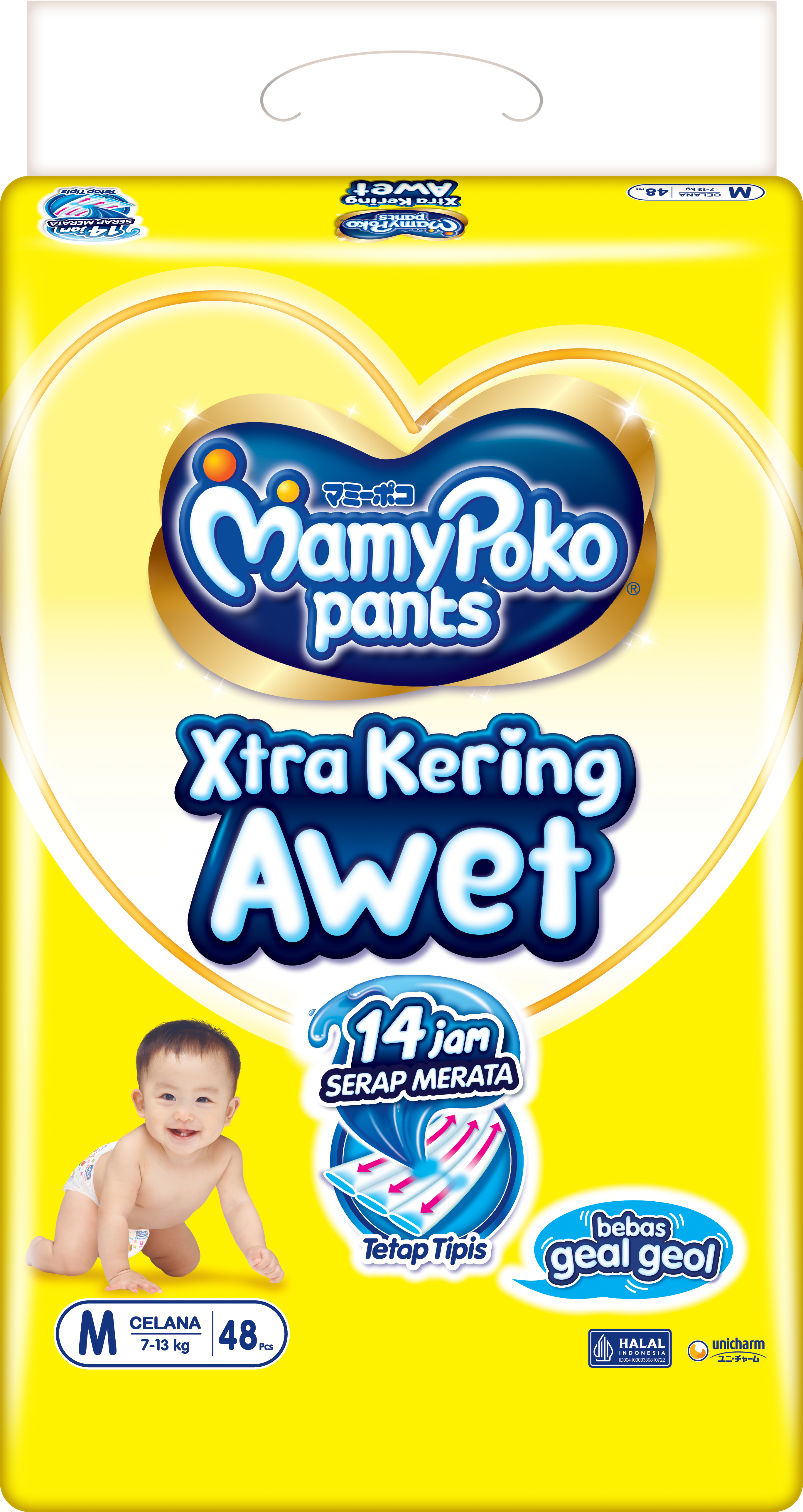 MamyPoko Perekat X-Tra Kering