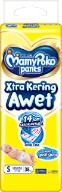 MamyPoko Pants X-Tra Kering (Ukuran S)