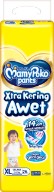 MamyPoko Pants X-Tra Kering (Ukuran XL)