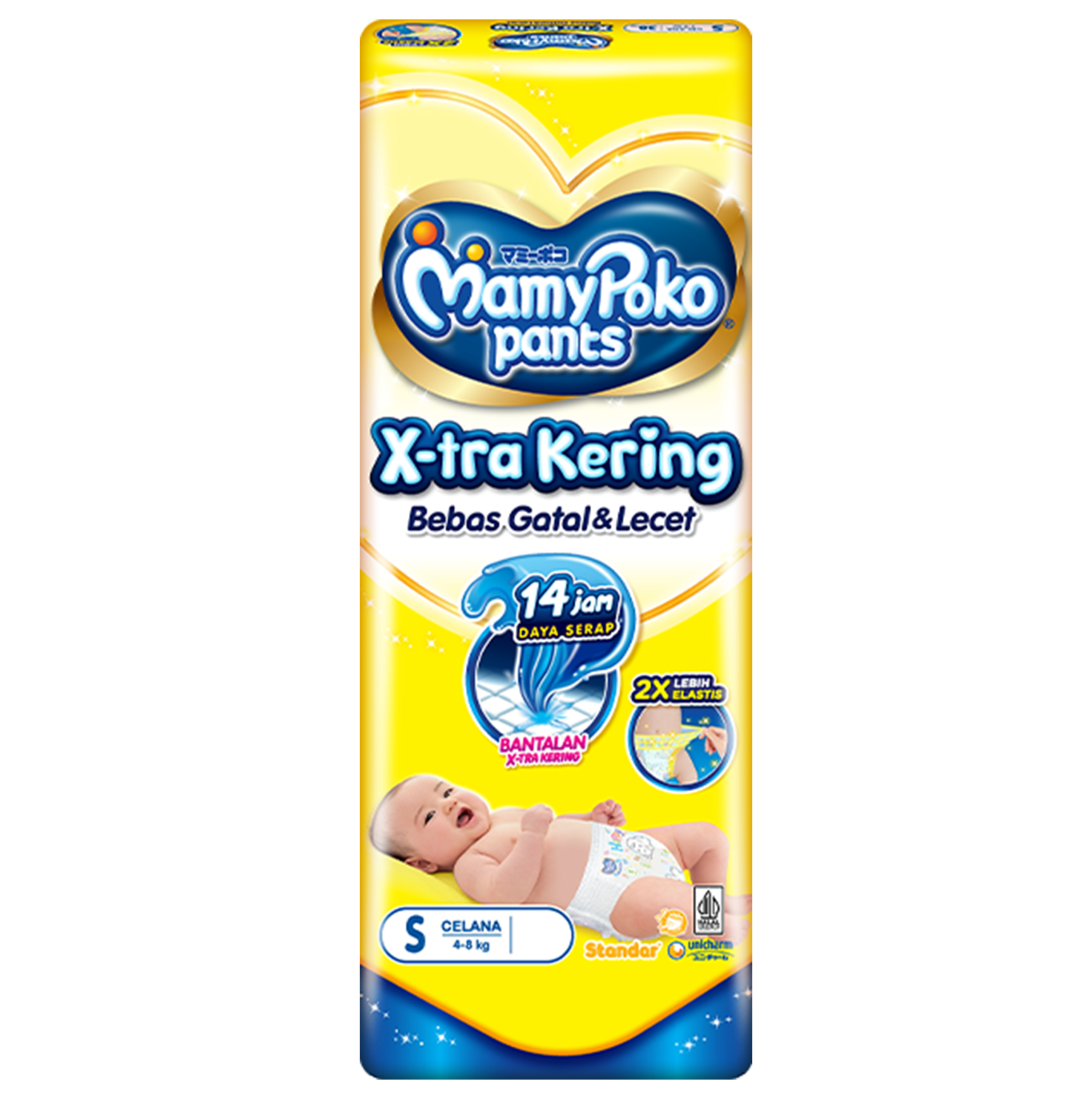 MamyPoko Pants X-tra Kering s