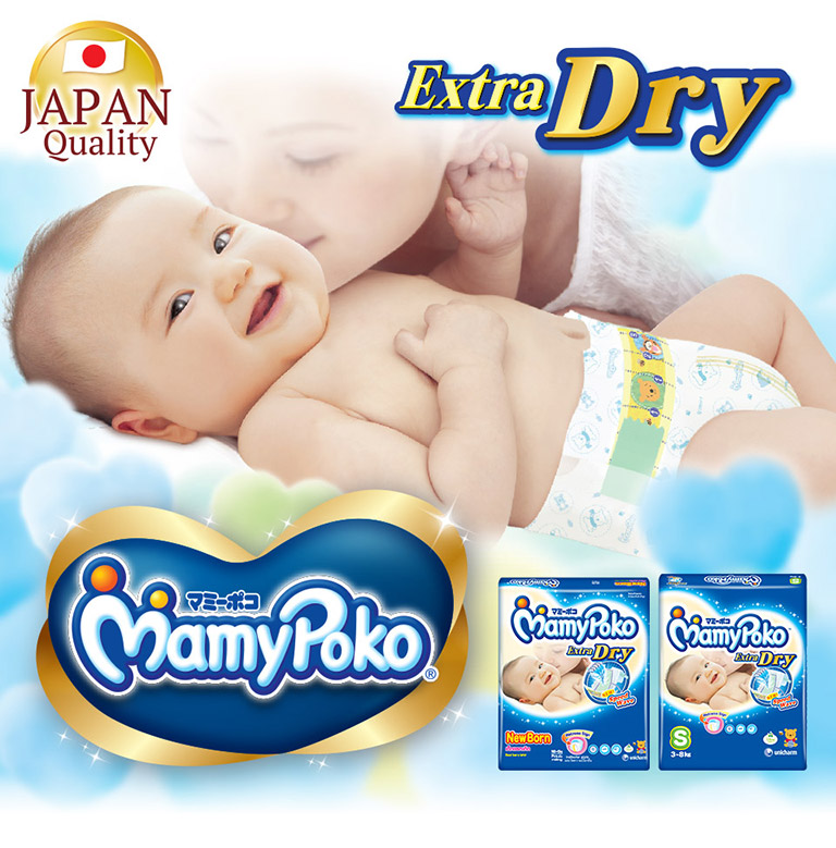 MamyPoko Extra Dry