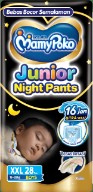 MamyPoko Junior Night Pants  (Ukuran XXL)