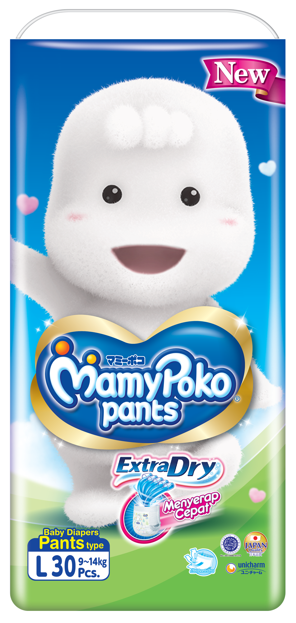 MamyPoko Pants Extra Dry l