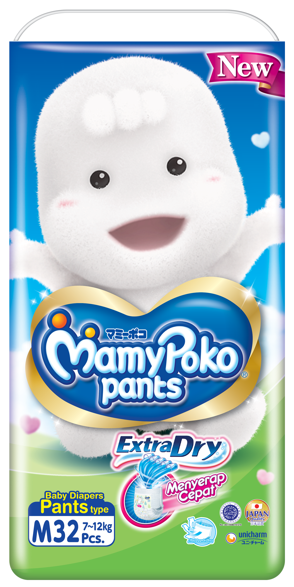 MamyPoko Pants Extra Dry m