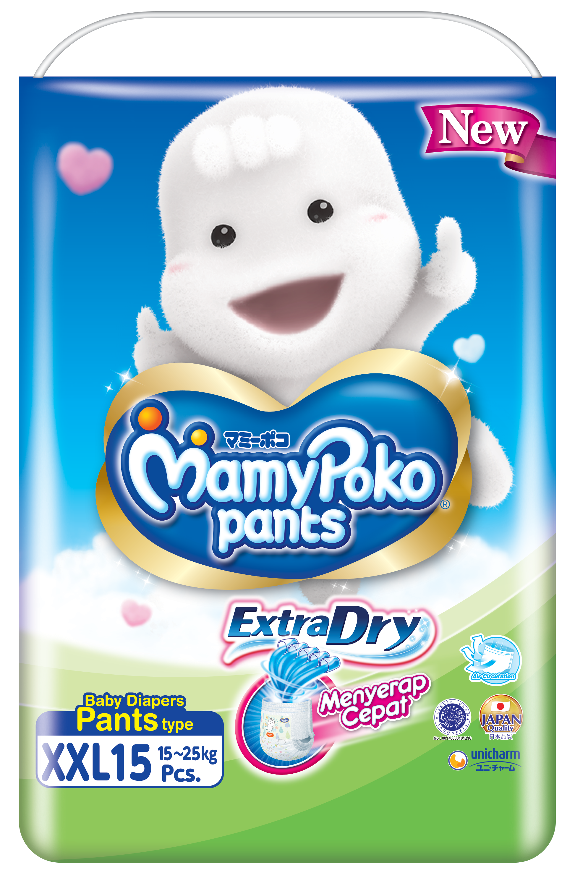 MamyPoko Pants Extra Dry xxl