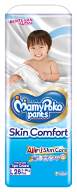 MamyPoko Pants Skin Comfort (Ukuran L)