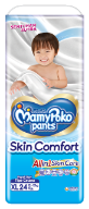 MamyPoko Pants Skin Comfort (Ukuran XL)