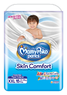 MamyPoko Pants Skin Comfort (Ukuran XXL)