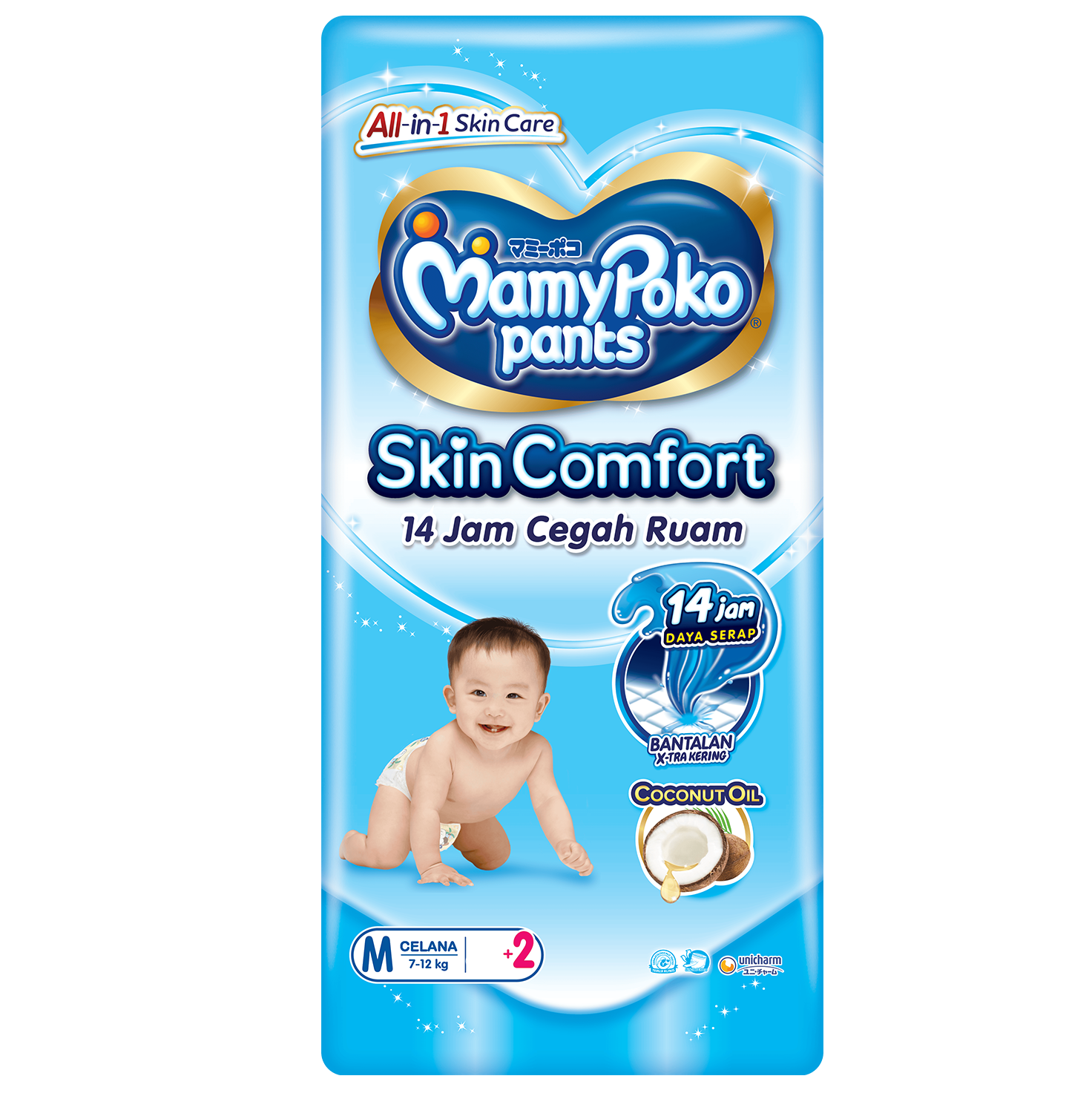 MamyPoko Pants Skin Comfort