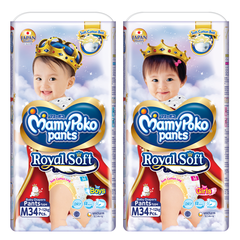 mamy poko pants royal soft