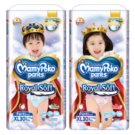 mamypoko pants royal soft xl
