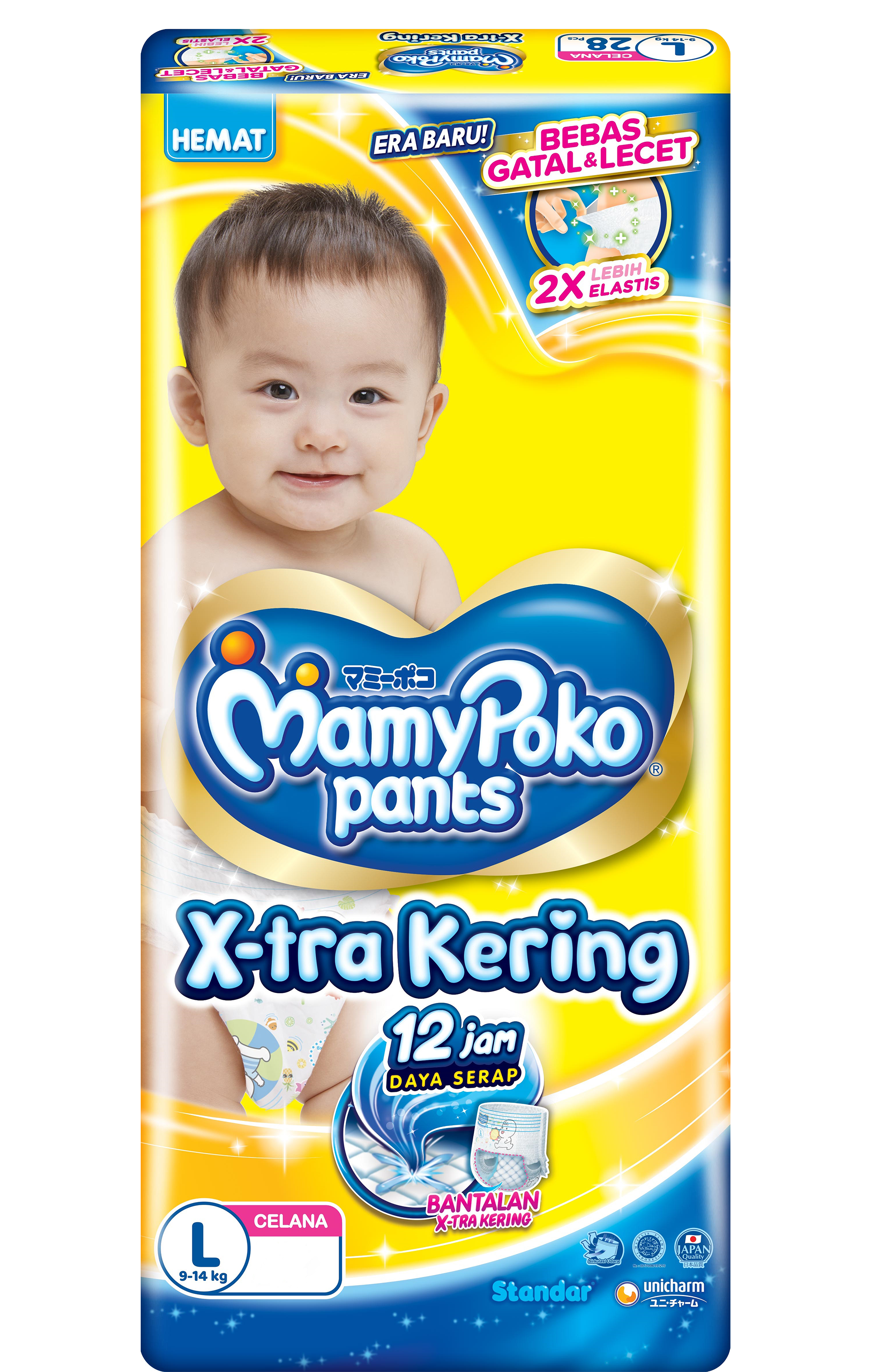 MamyPoko Pants X-tra Kering l