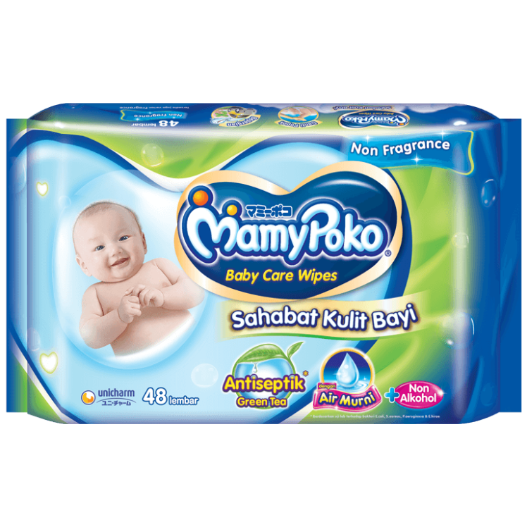 MamyPoko Premiee Care -MamyPoko Indonesia