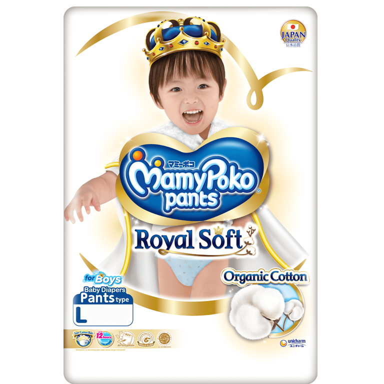 MamyPoko Pants Royal Soft l boy