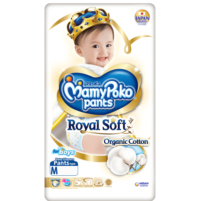 MamyPoko Pants Royal Soft m boy