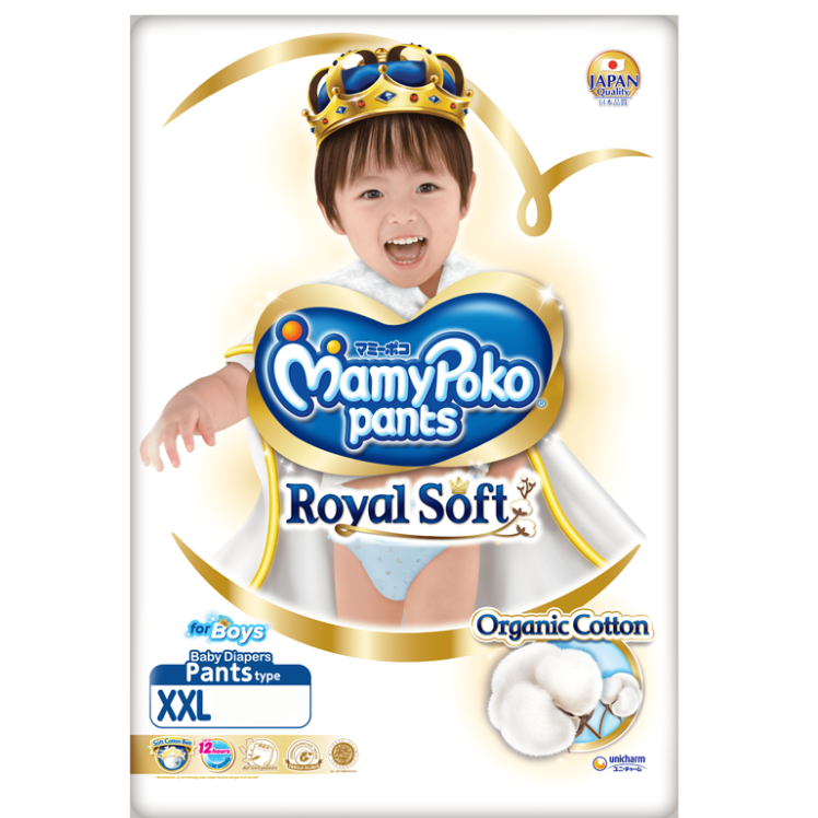 MamyPoko Pants Royal Soft Ukuran XXL Boy