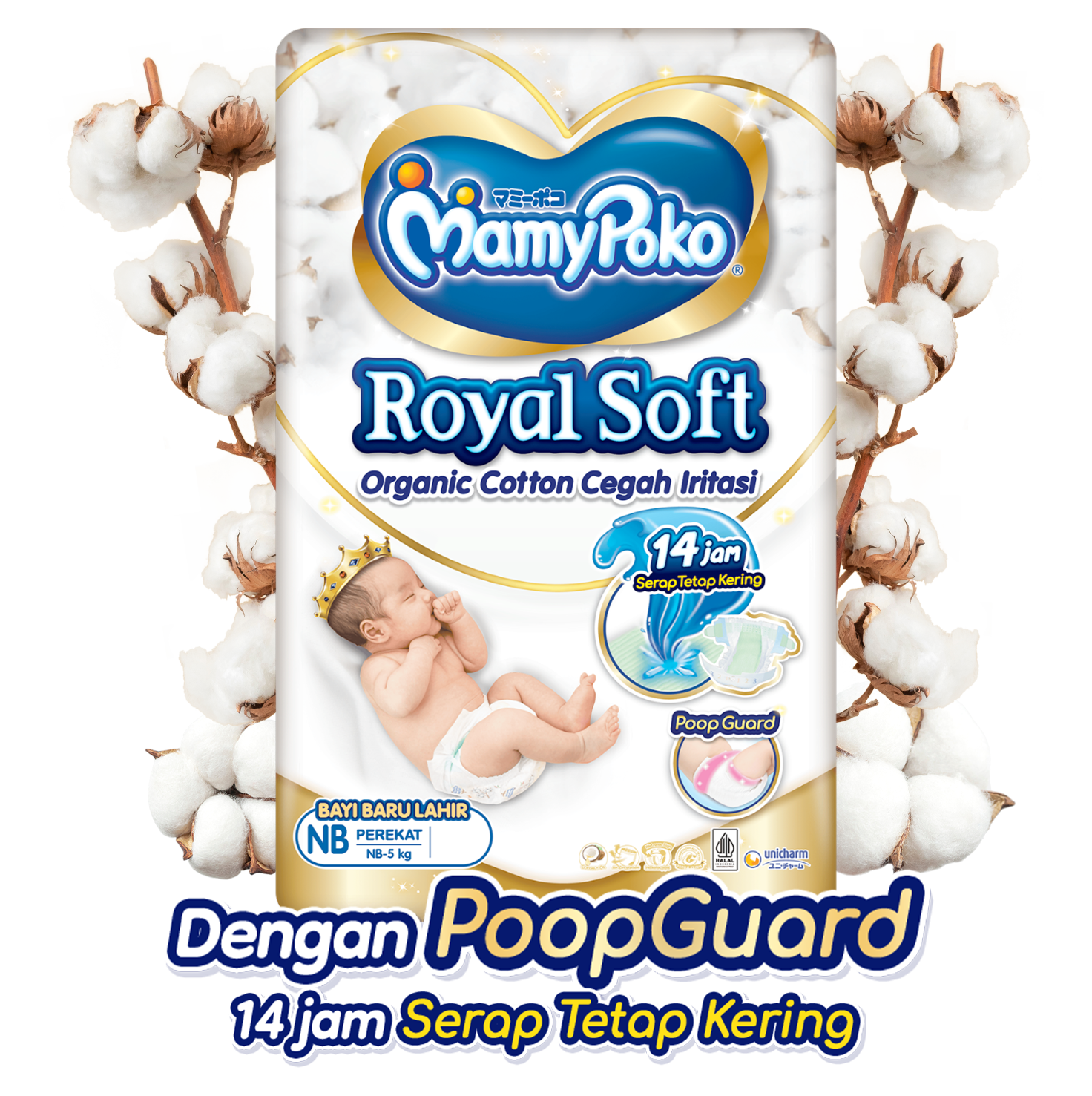 MamyPoko Royal Soft Tape Newborn