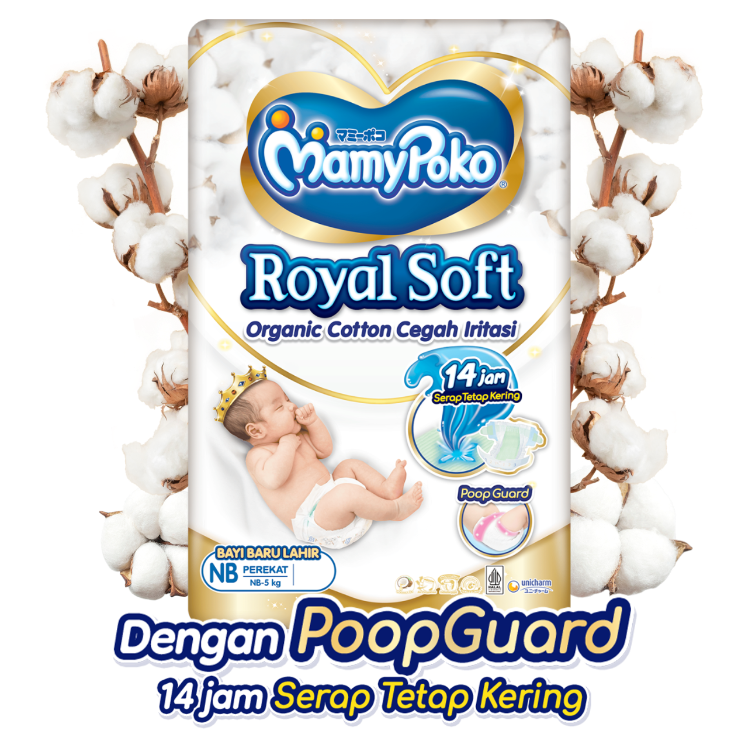 MamyPoko Royal Soft Tape