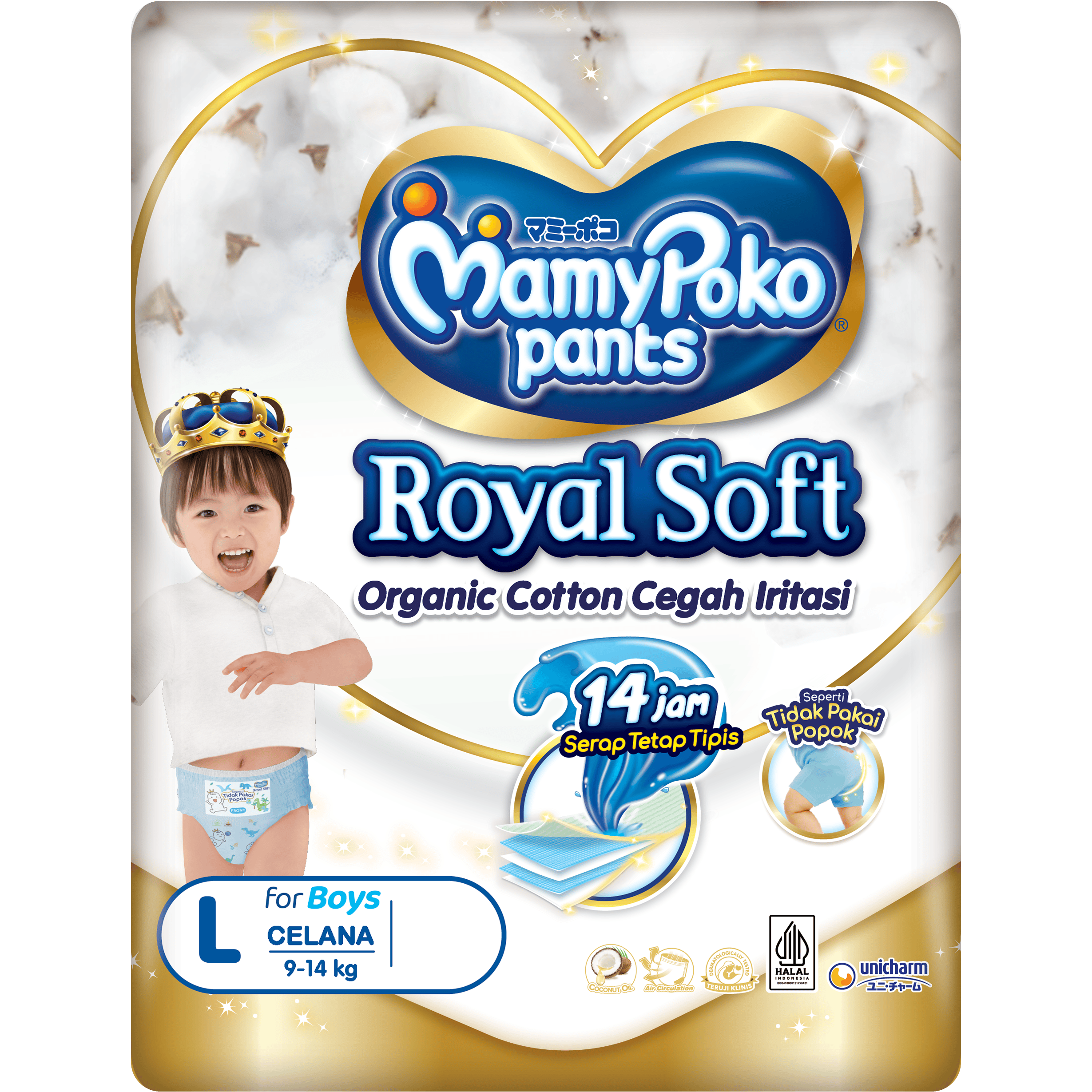 MamyPoko Pants Royal Soft l boy