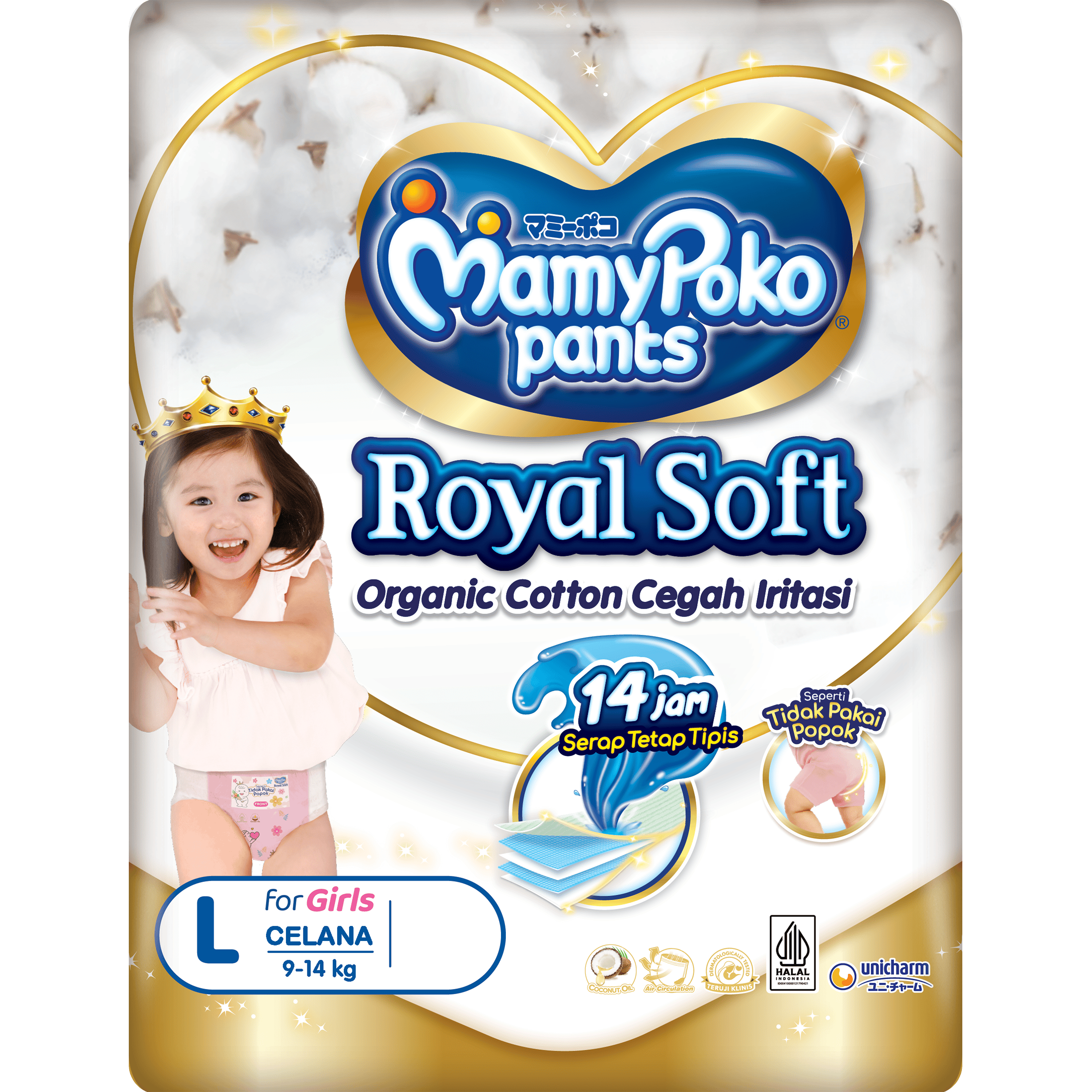 MamyPoko Pants Royal Soft l girl