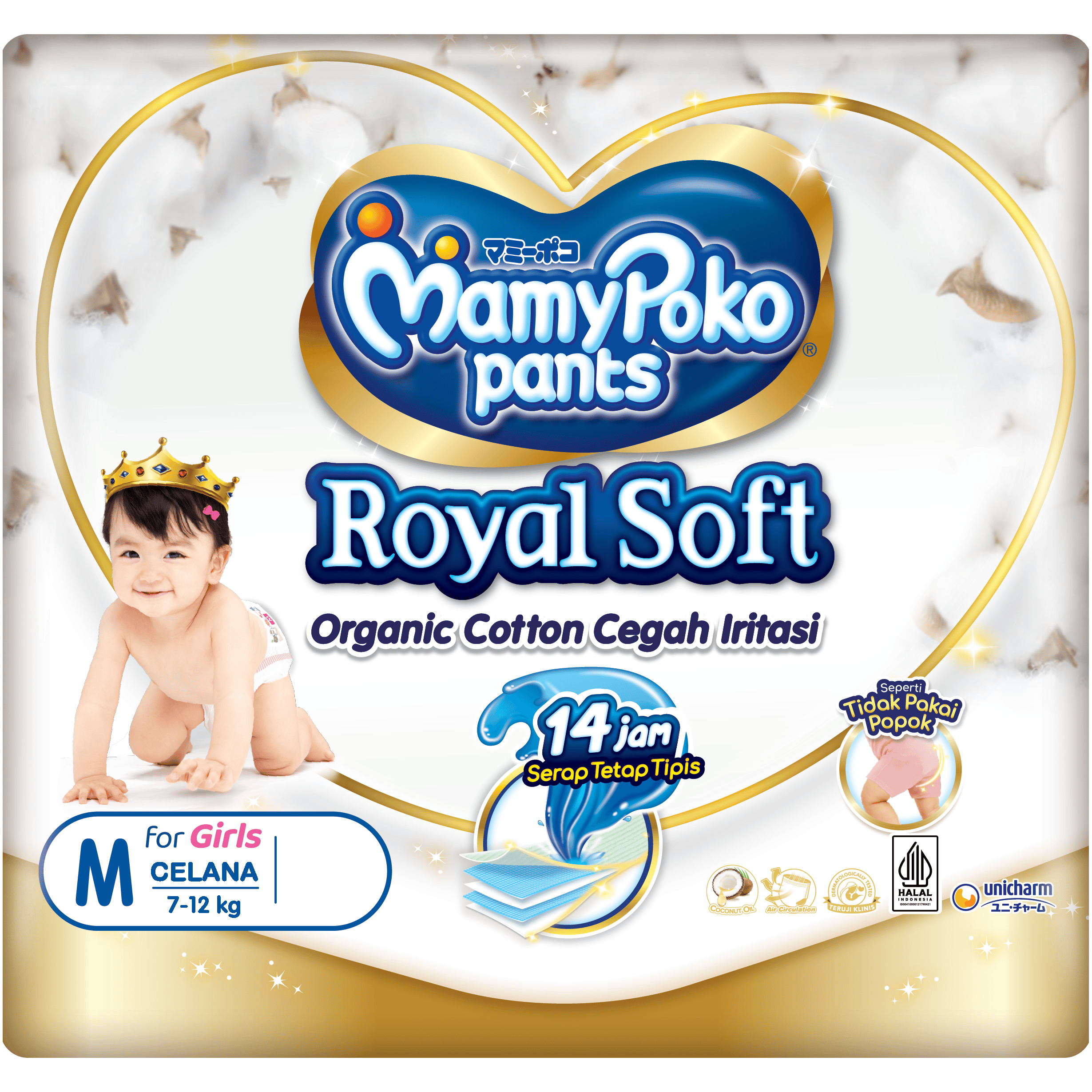 MamyPoko Pants Royal Soft m girl