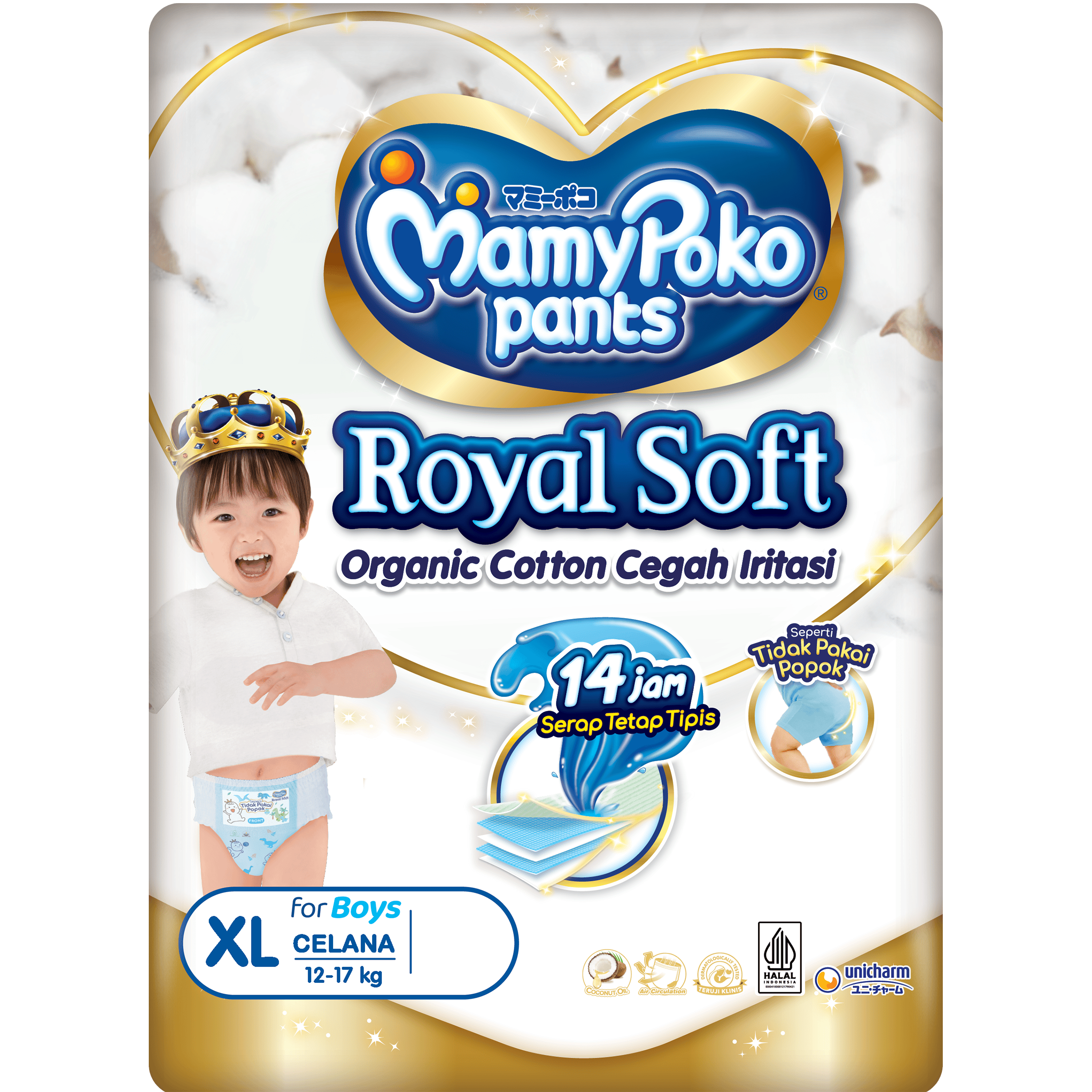 MamyPoko Pants Royal Soft xl boy