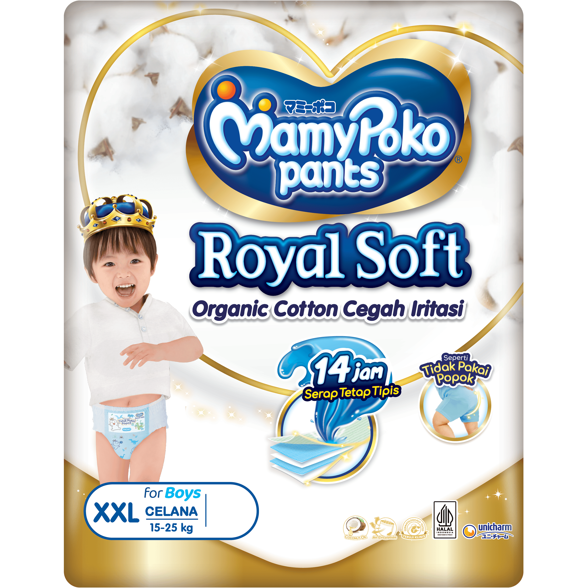 MamyPoko Pants Royal Soft xxl boy
