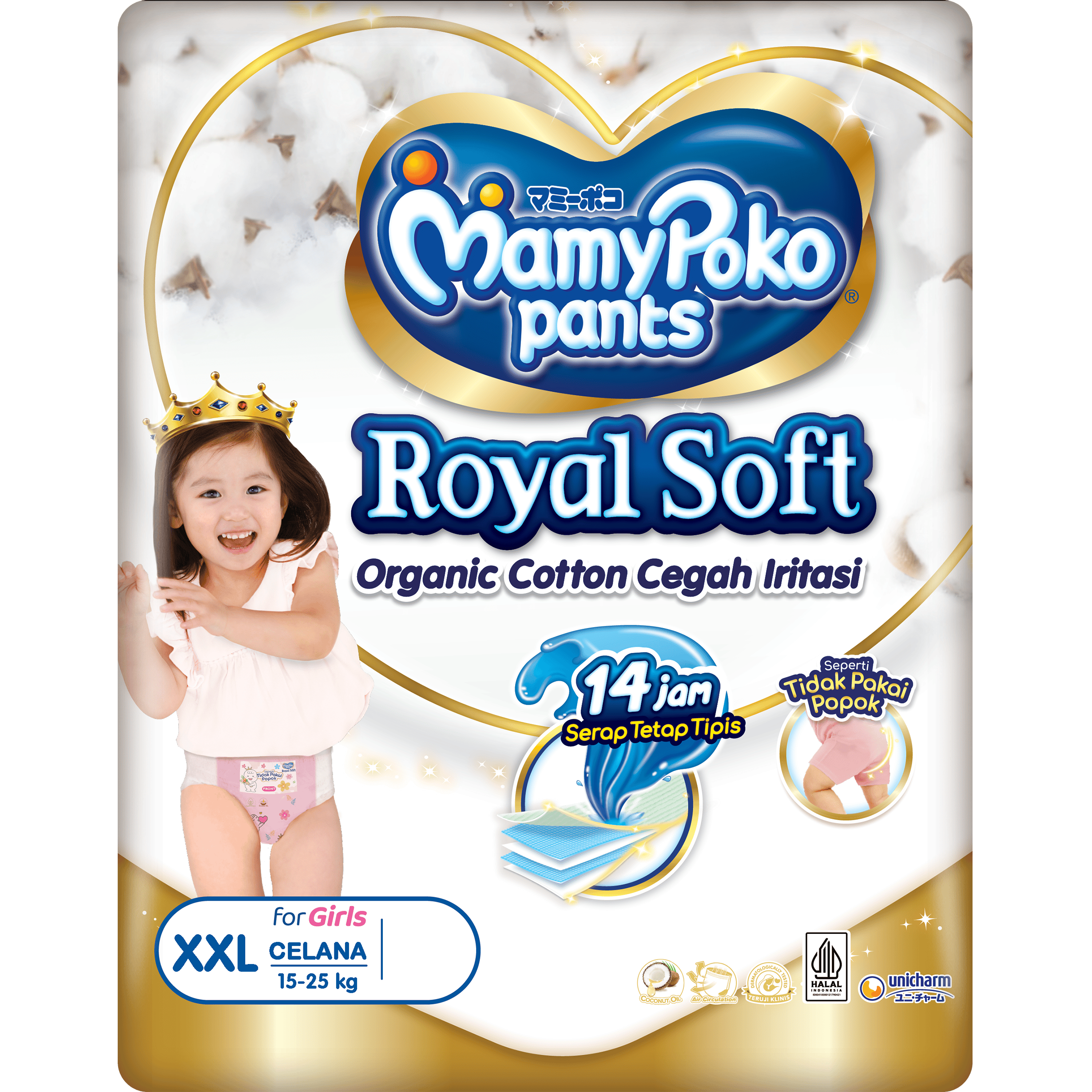 MamyPoko Pants Royal Soft xxl girl