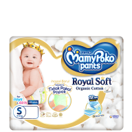 MamyPoko Pants Royal Soft (Ukuran S)